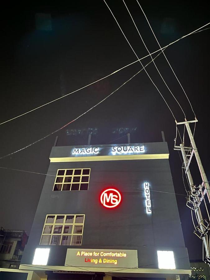 Hotel Magic Square Guwahati Exterior photo
