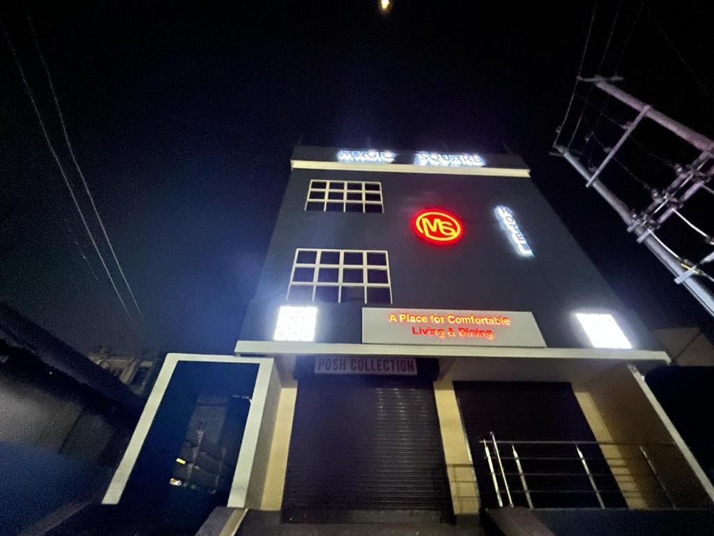 Hotel Magic Square Guwahati Exterior photo